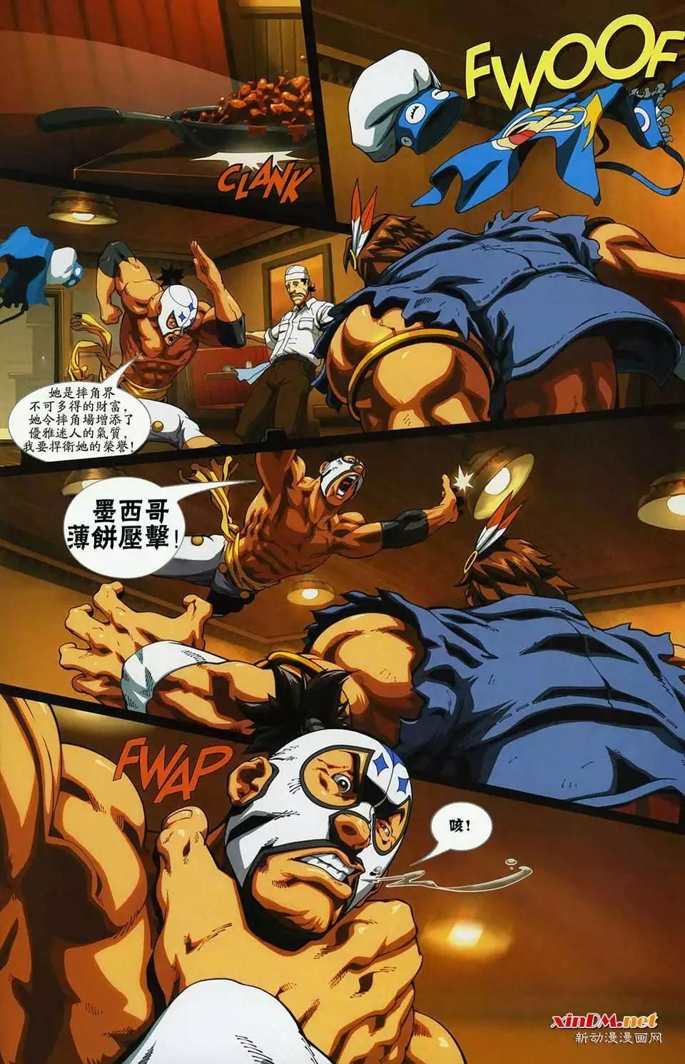 第03卷22