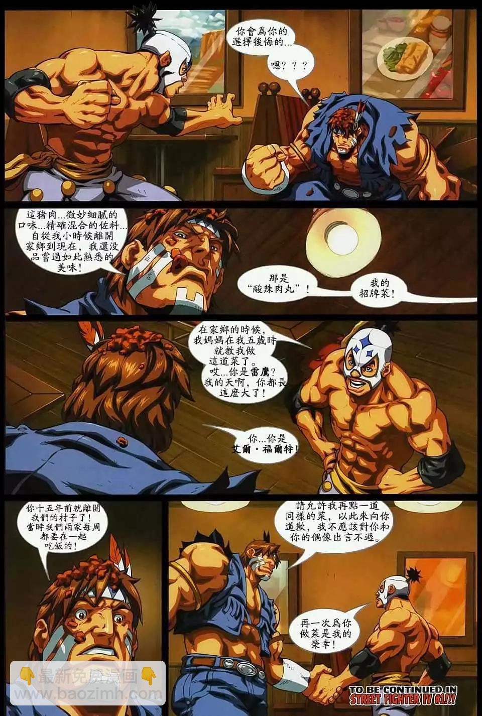 第03卷24