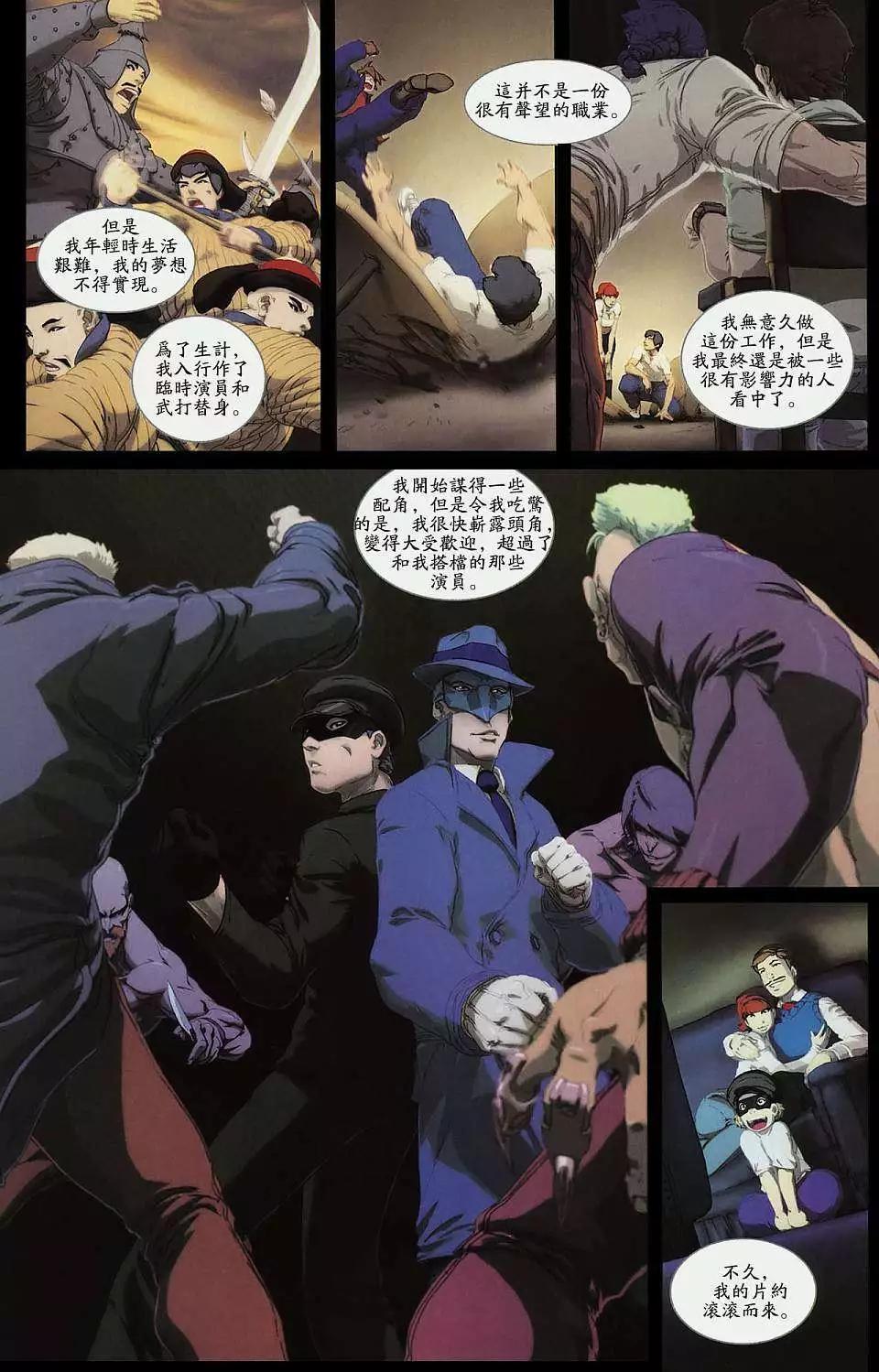 第03卷5