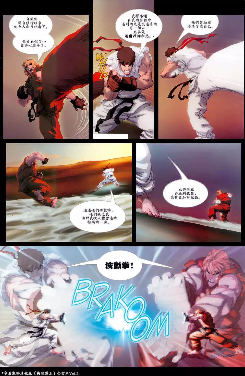 第04卷14