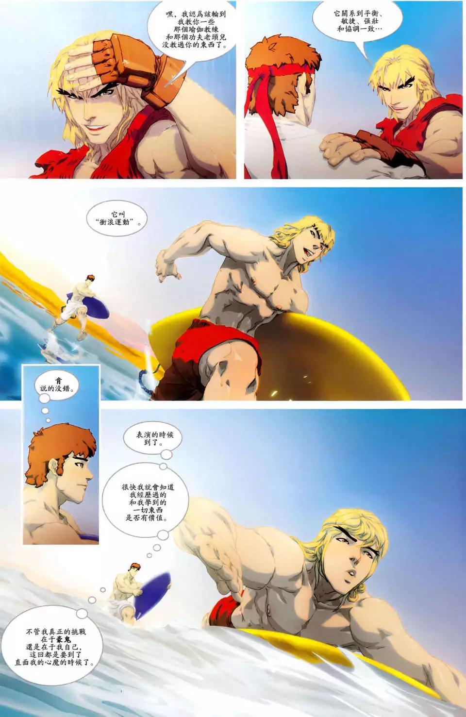 第04卷15