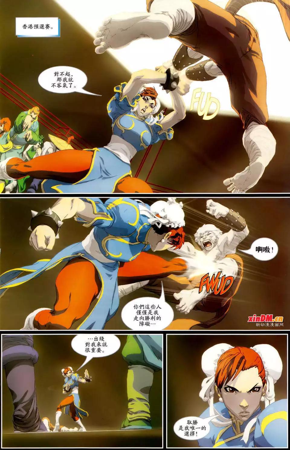 第04卷2