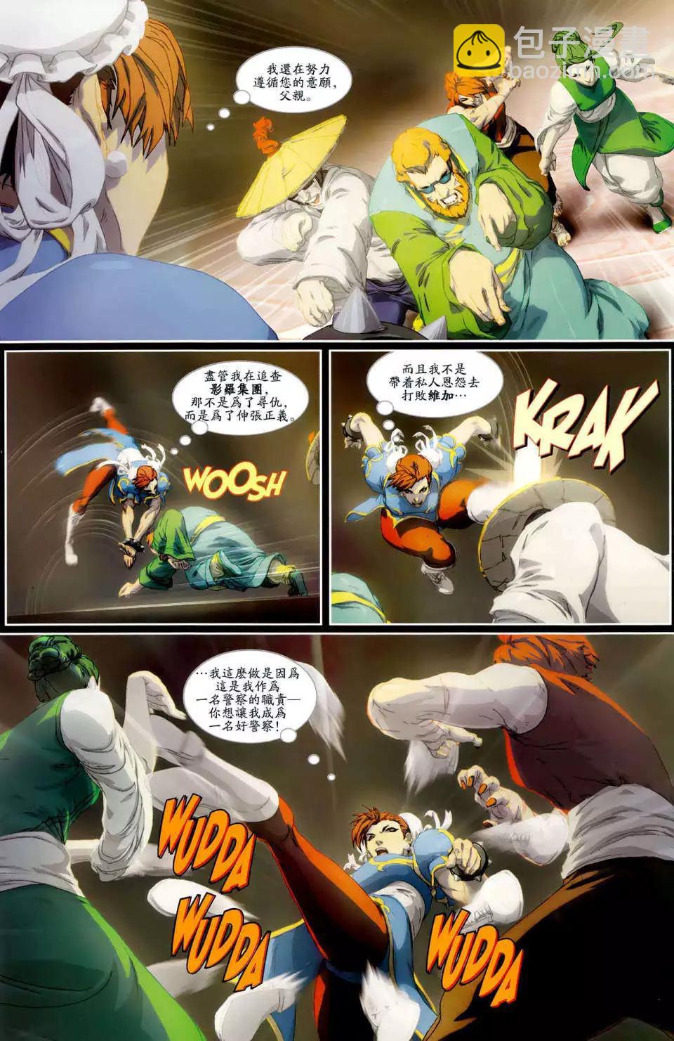 第04卷4