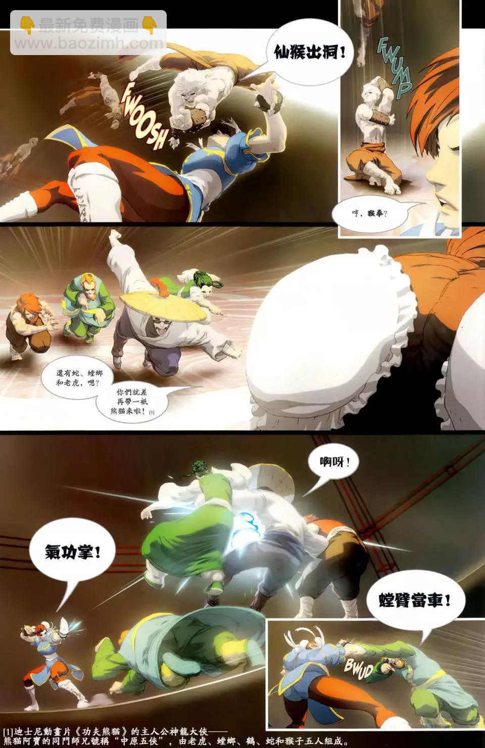 第04卷5