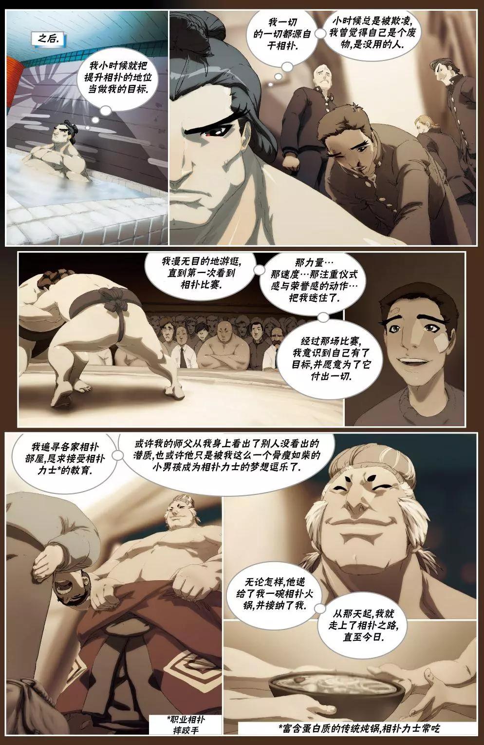 CH0512