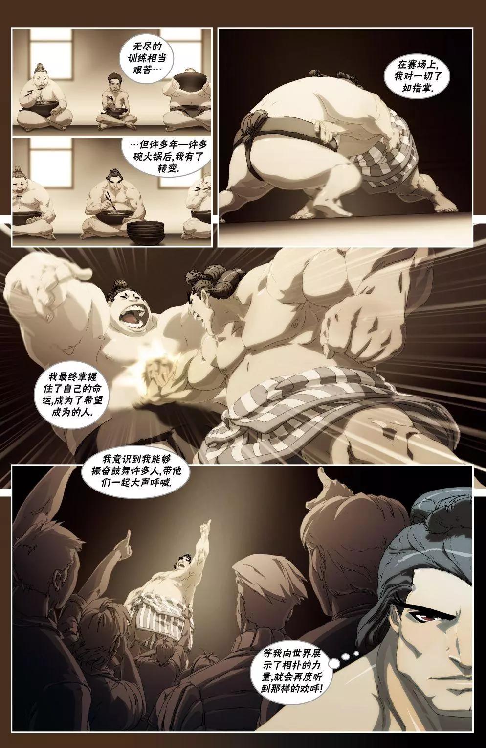 CH0513