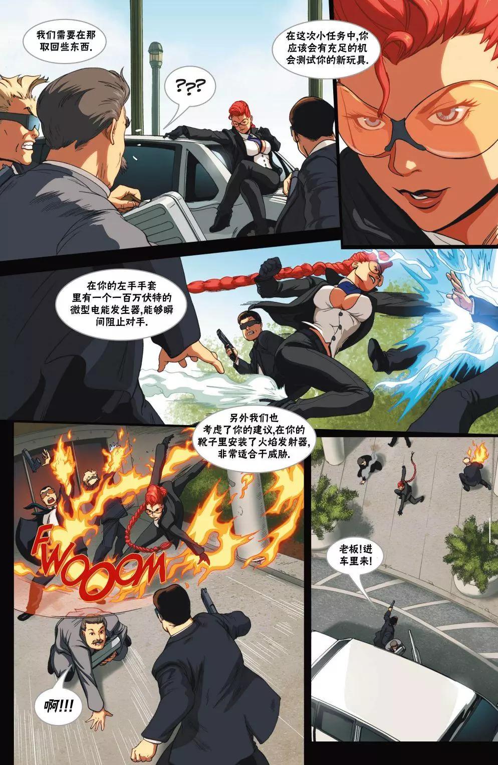 CH0525