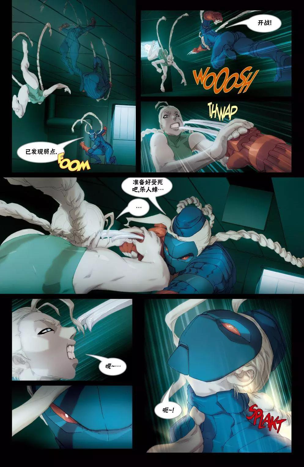 CH058
