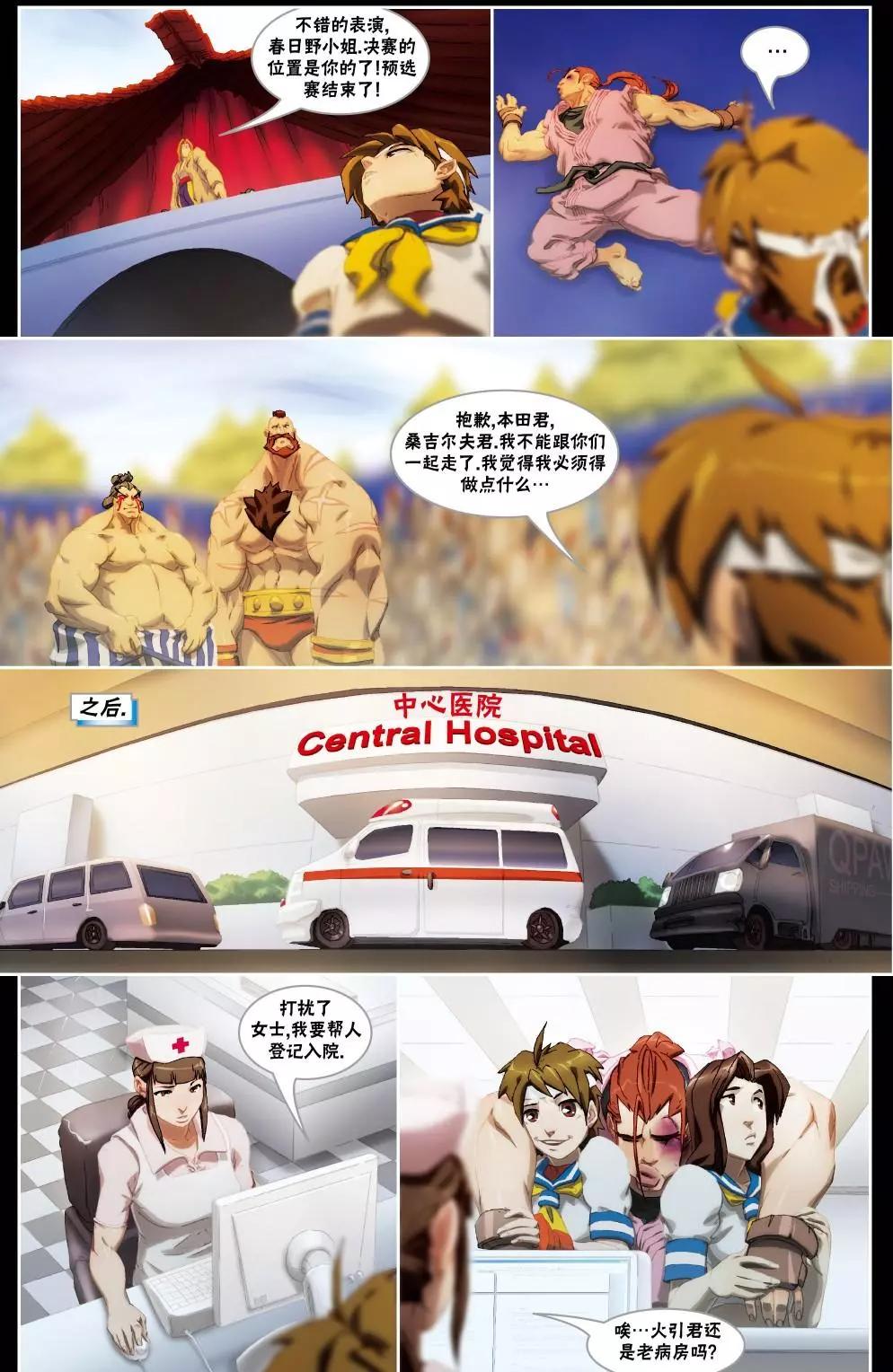 CH0614