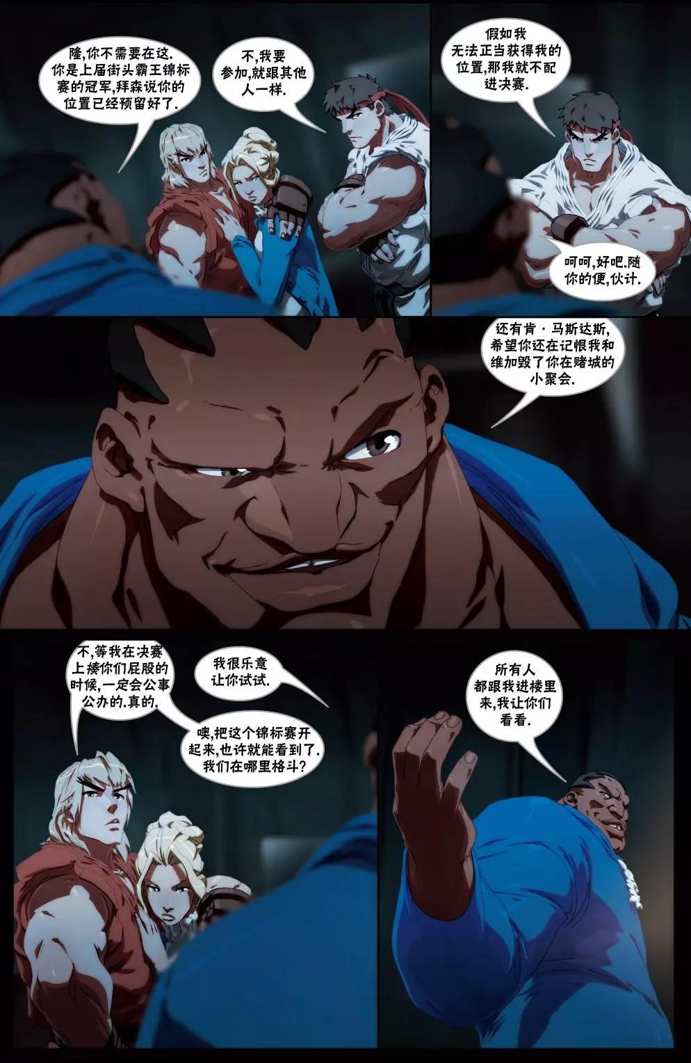 CH0617