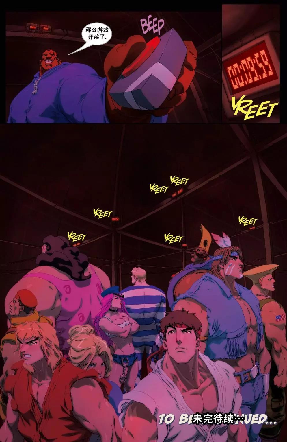 CH0619