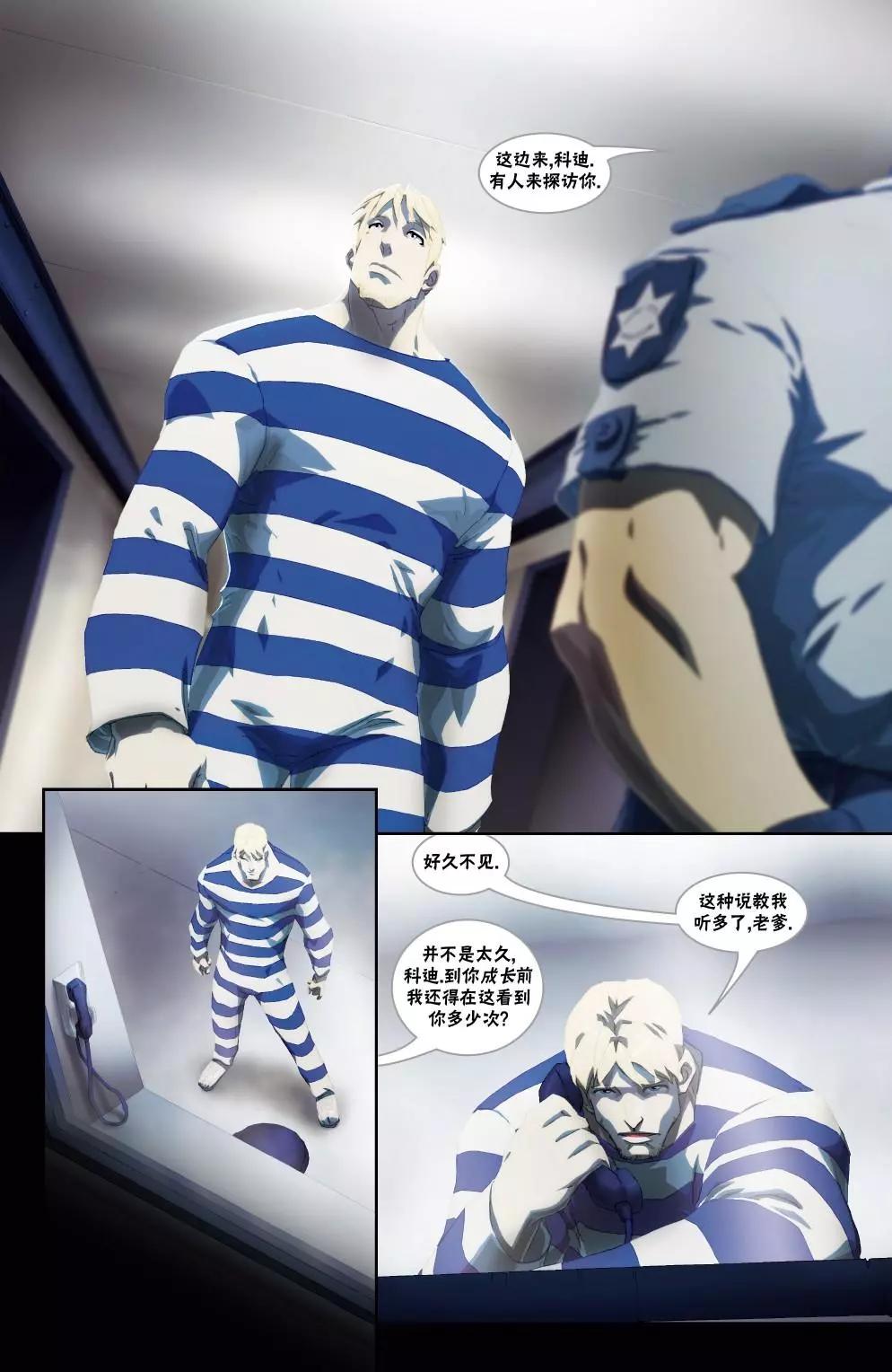 CH062