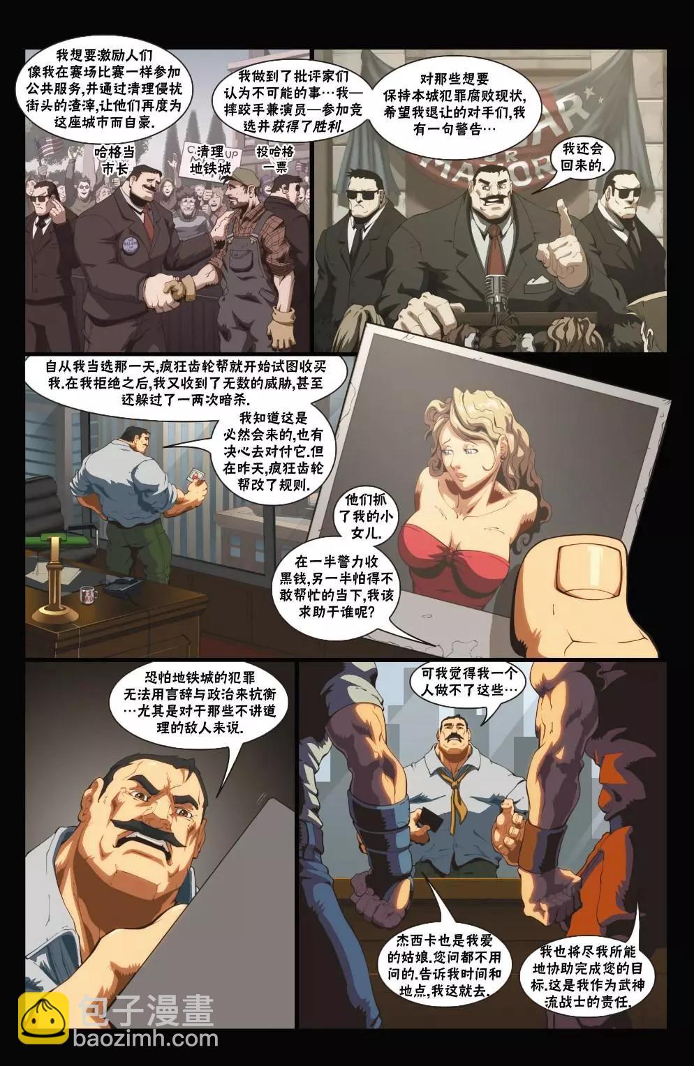 CH0622