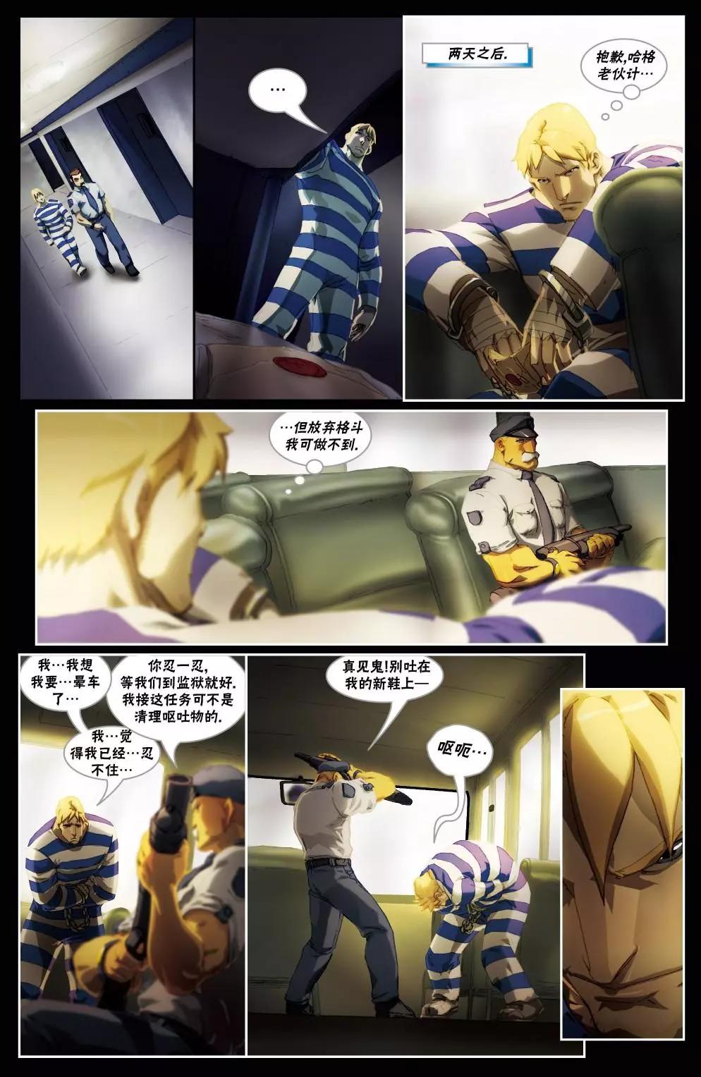 CH064