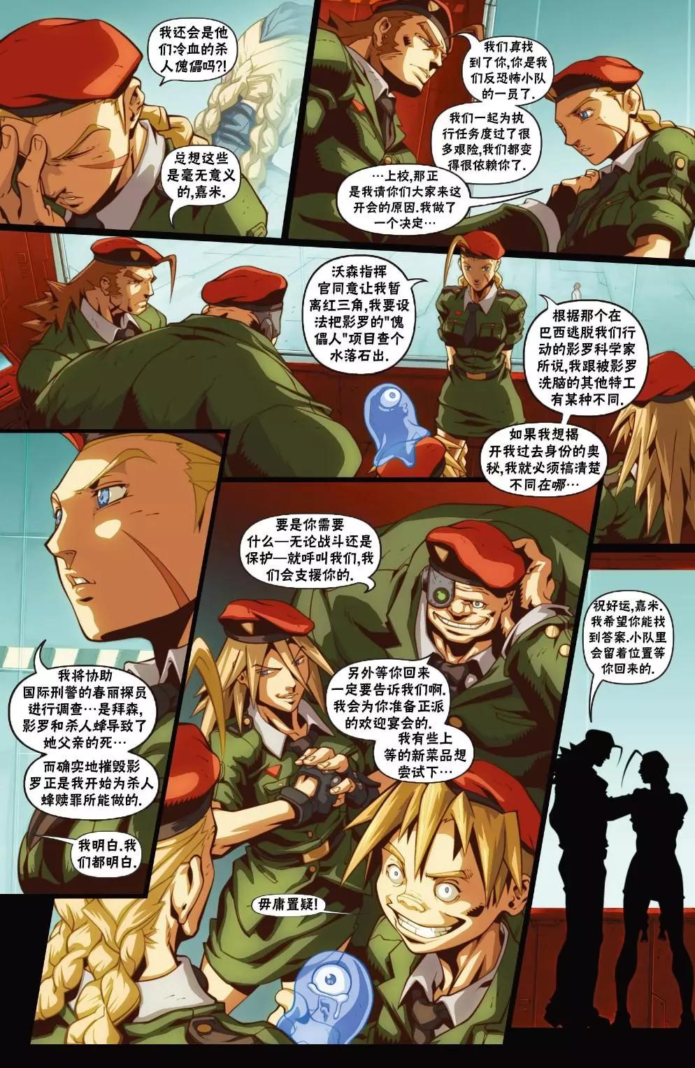 前传122