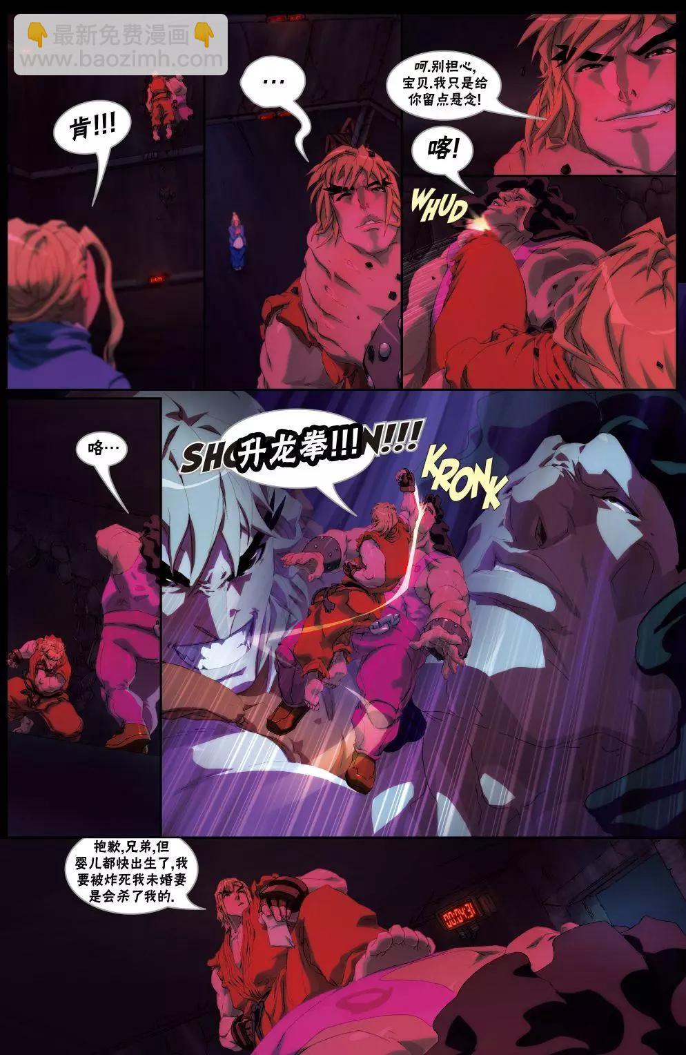 CH0710