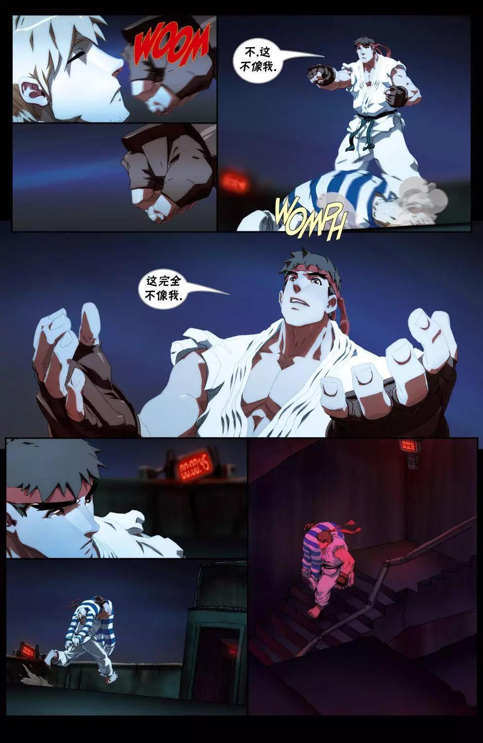 CH0714
