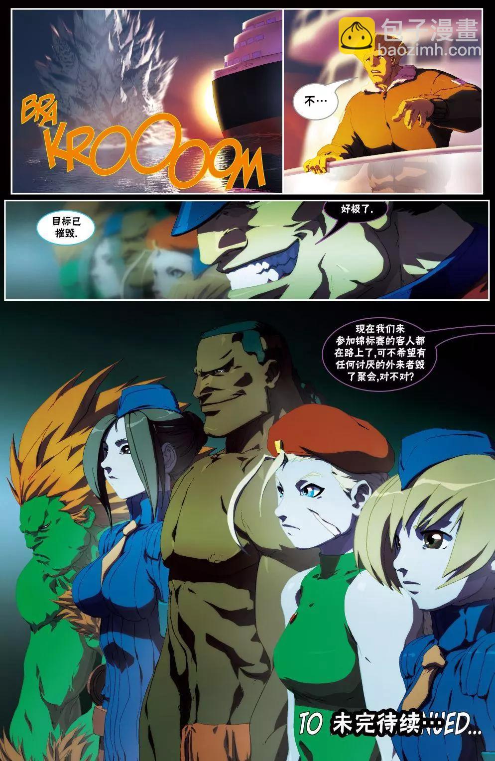 CH0718