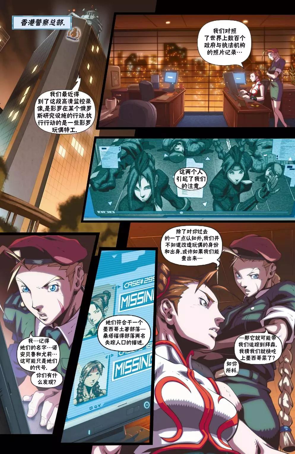 前传215