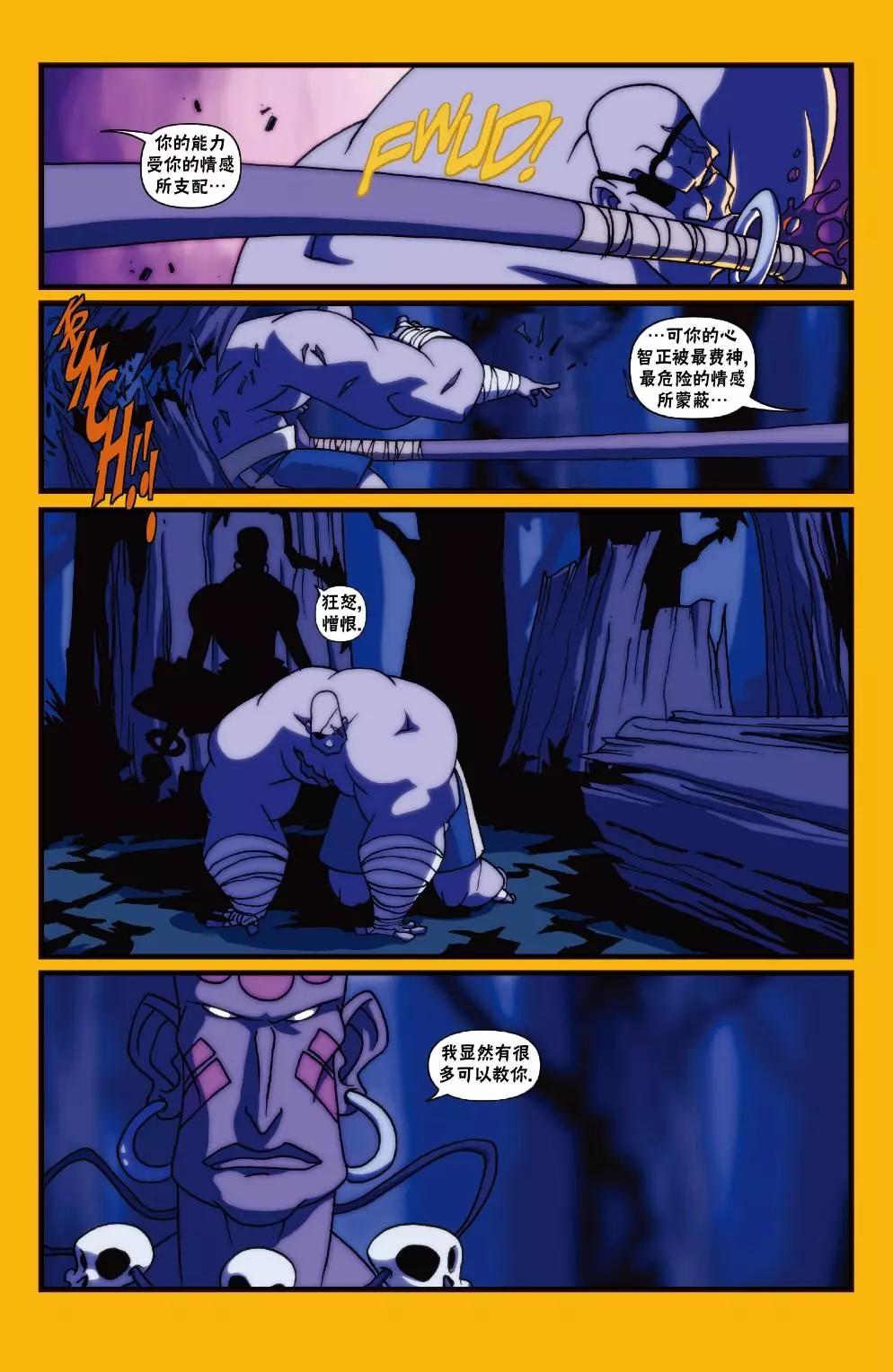 前传221