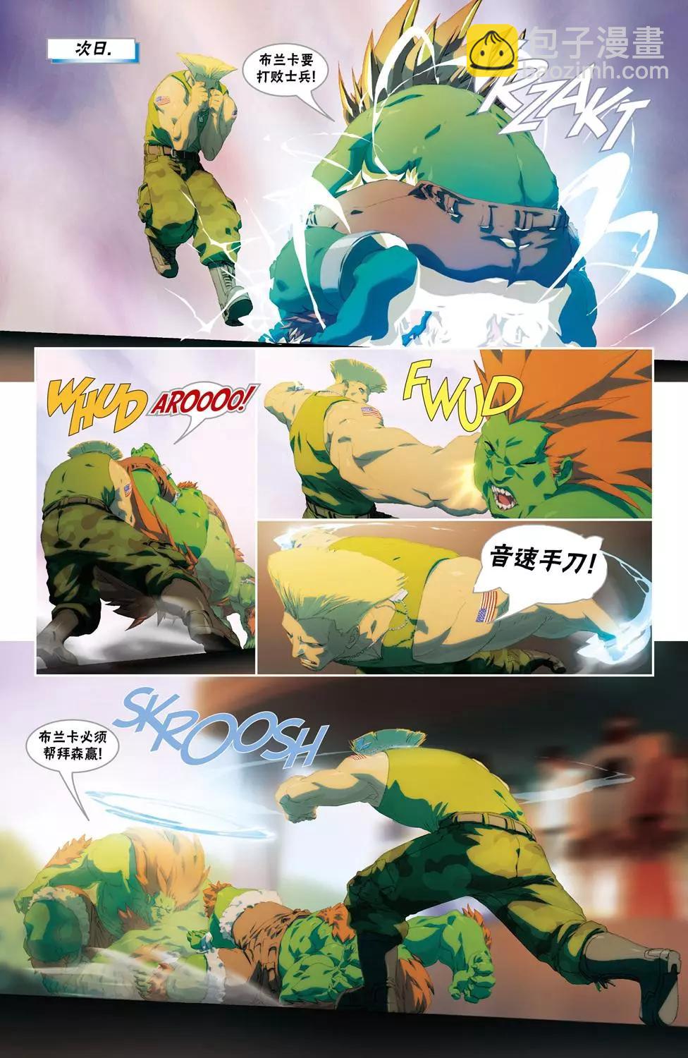 CH0810