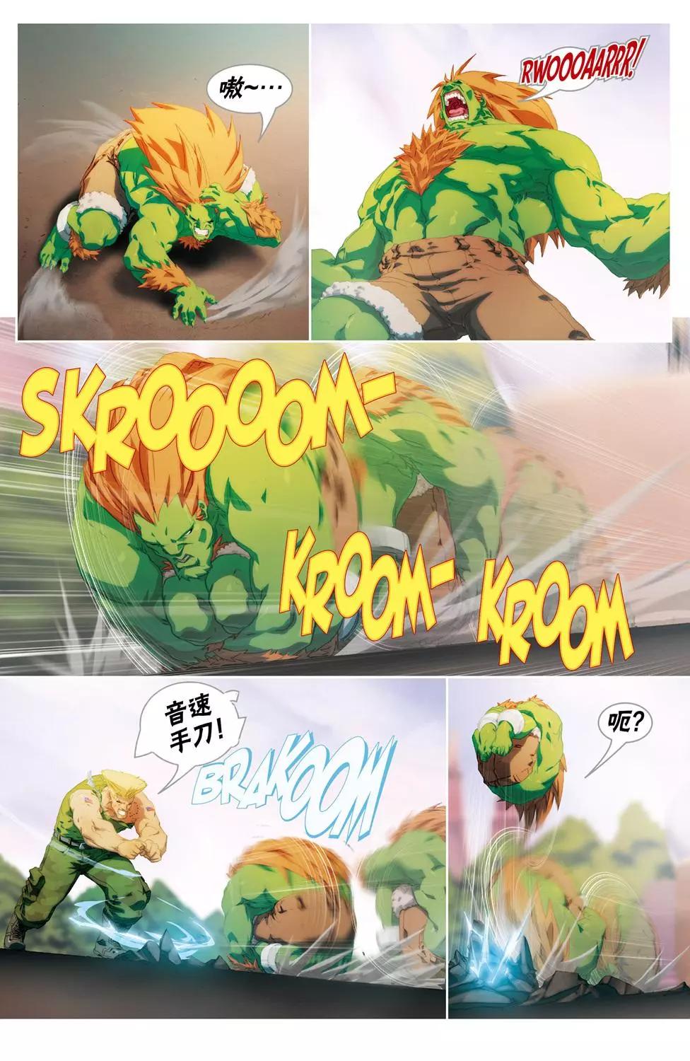 CH0812