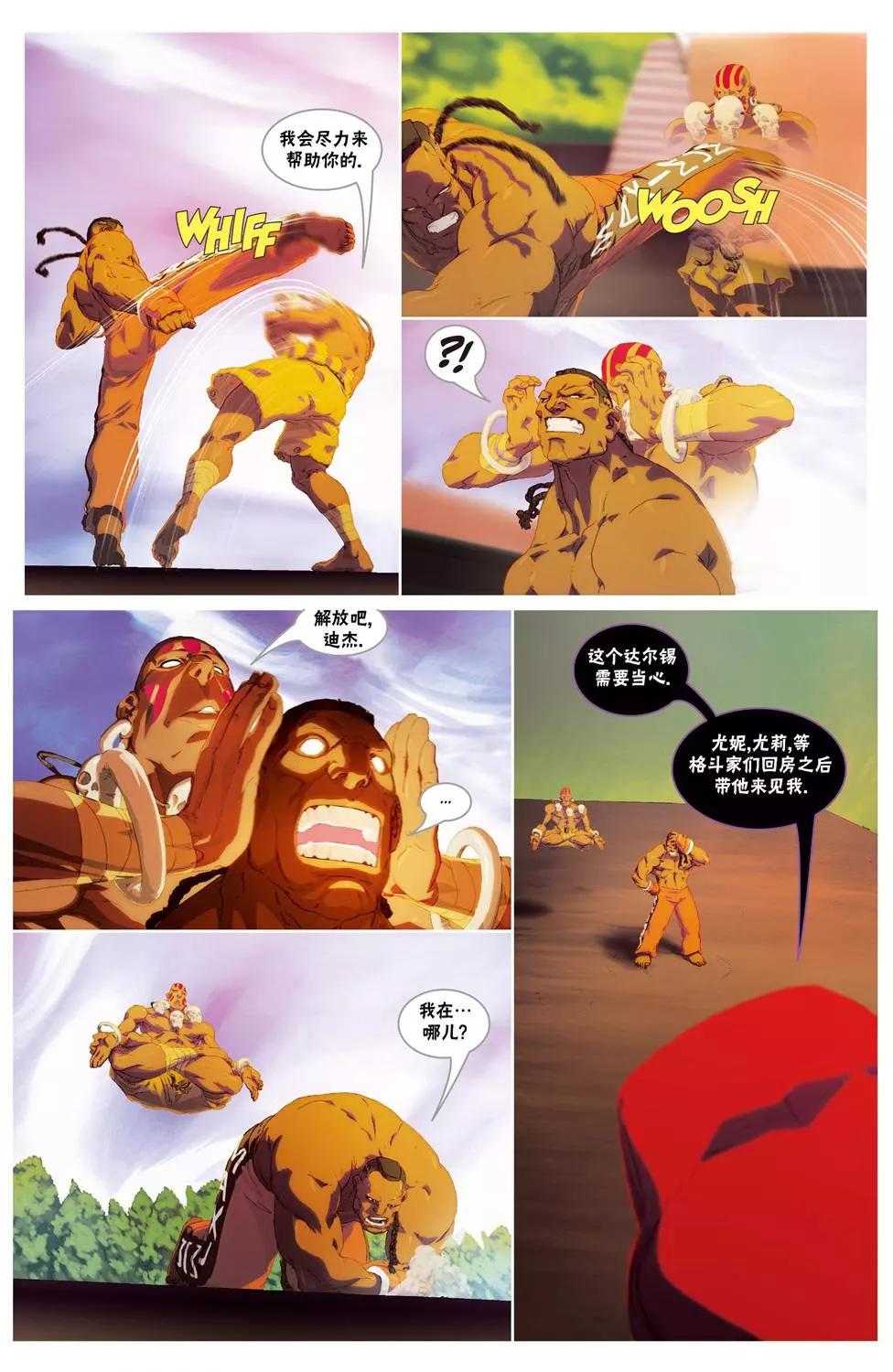 CH0815