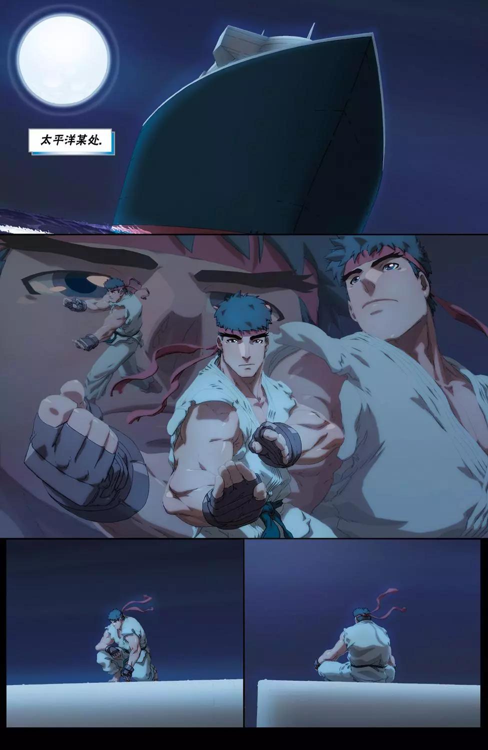 CH082