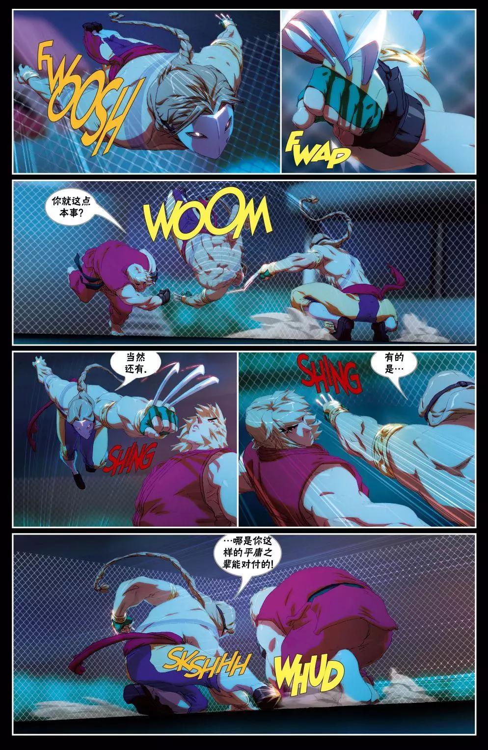 CH0913