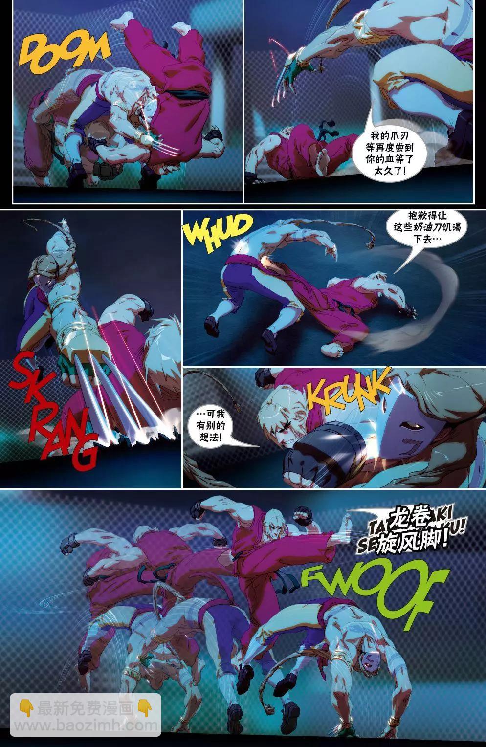 CH0914