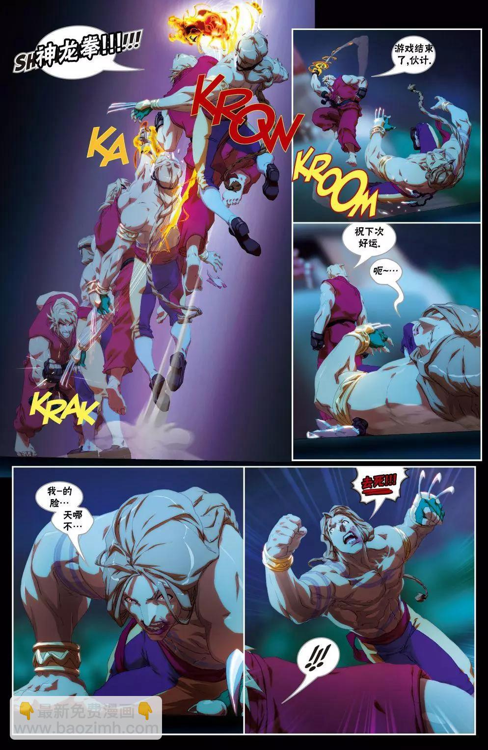 CH0916