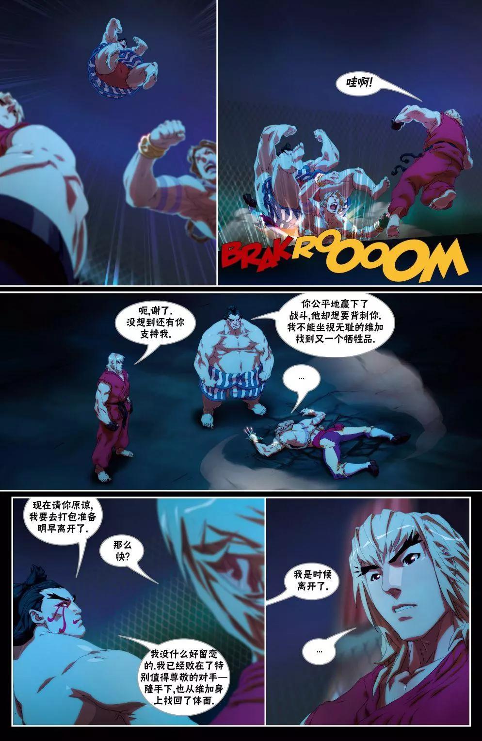 CH0917