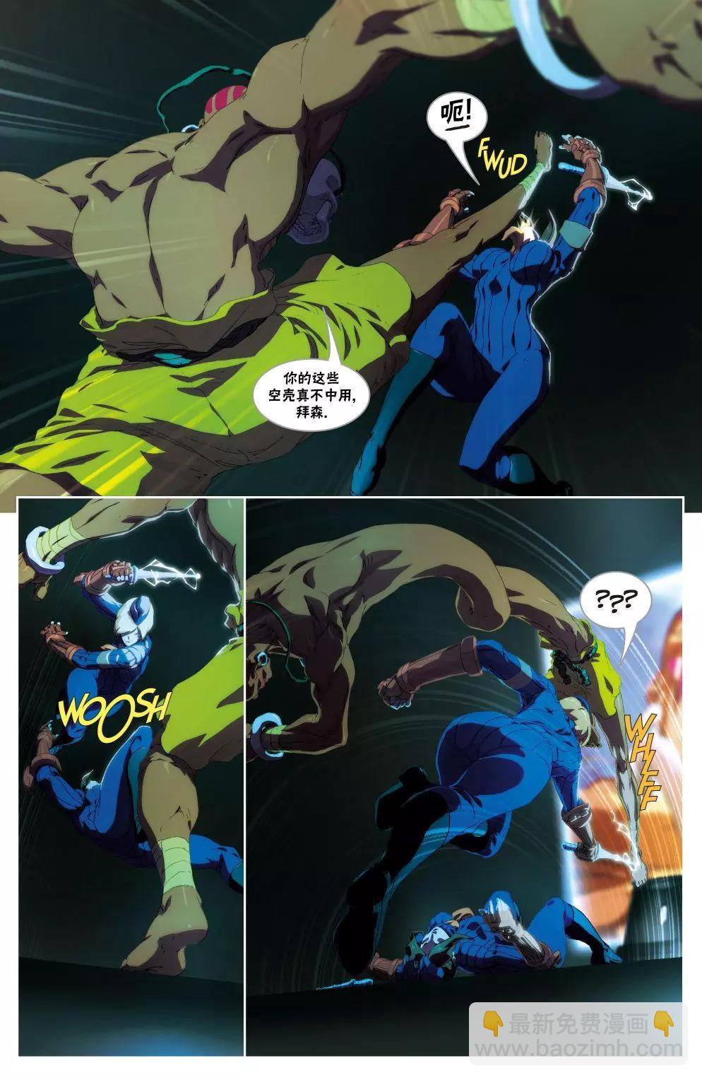 CH092