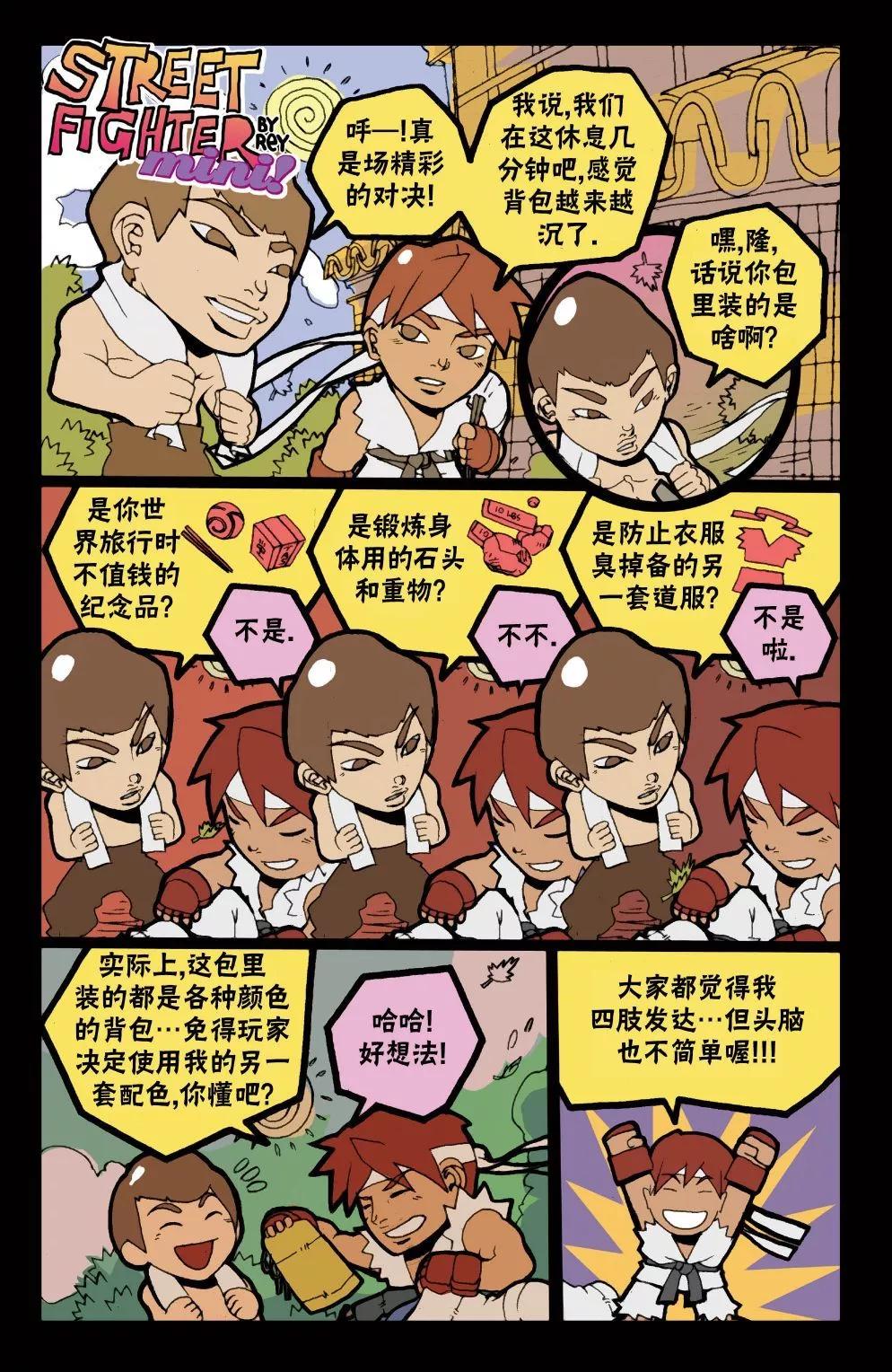 前传325