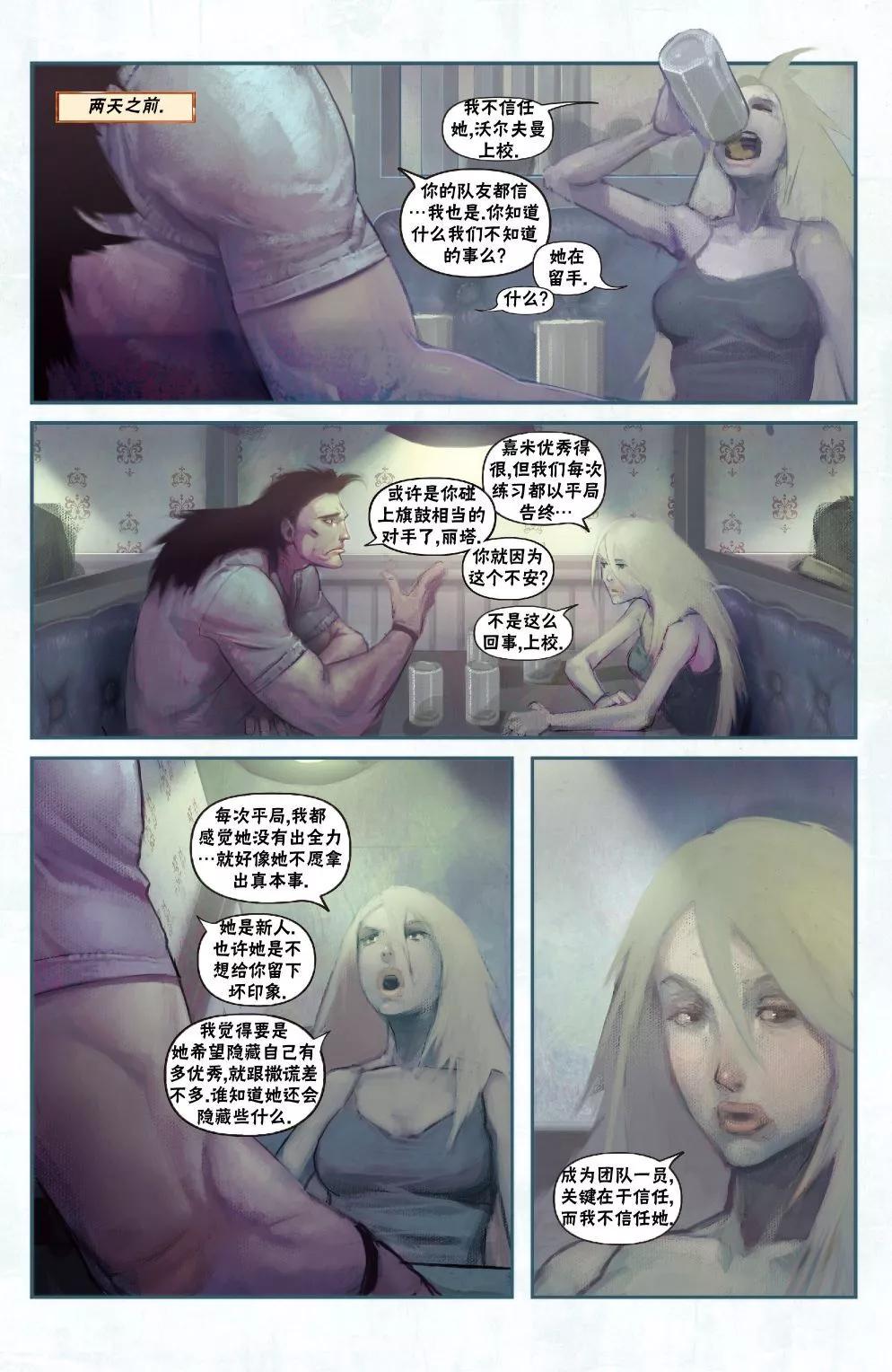 前传420
