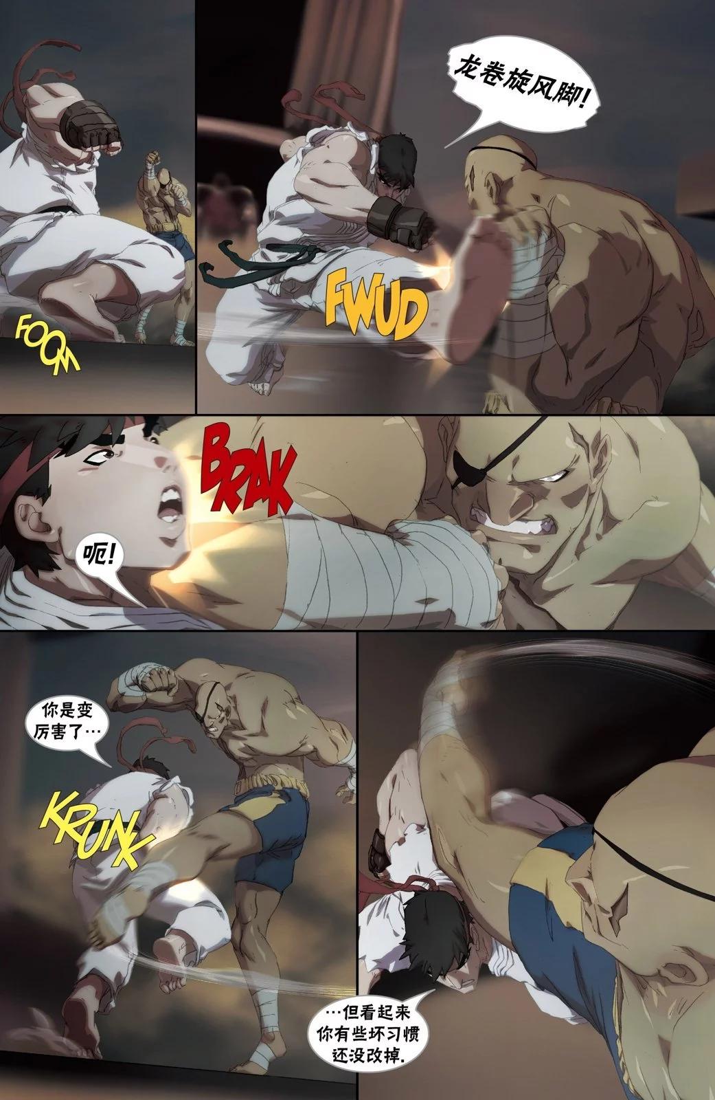 第10卷10