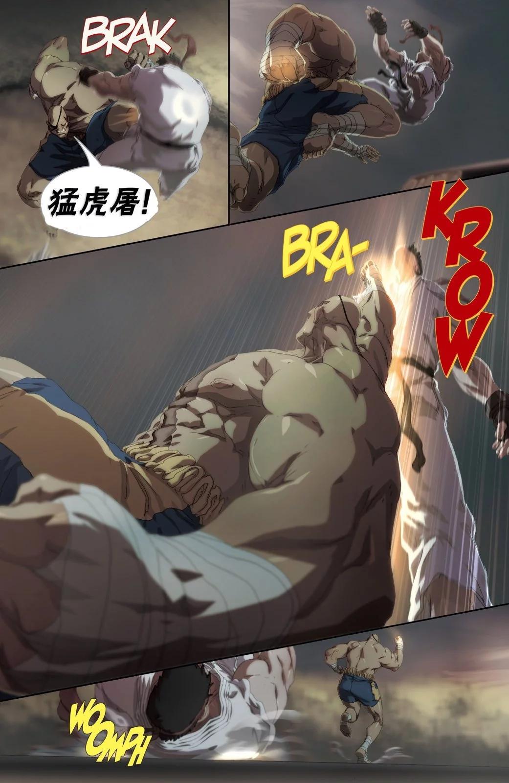 第10卷12