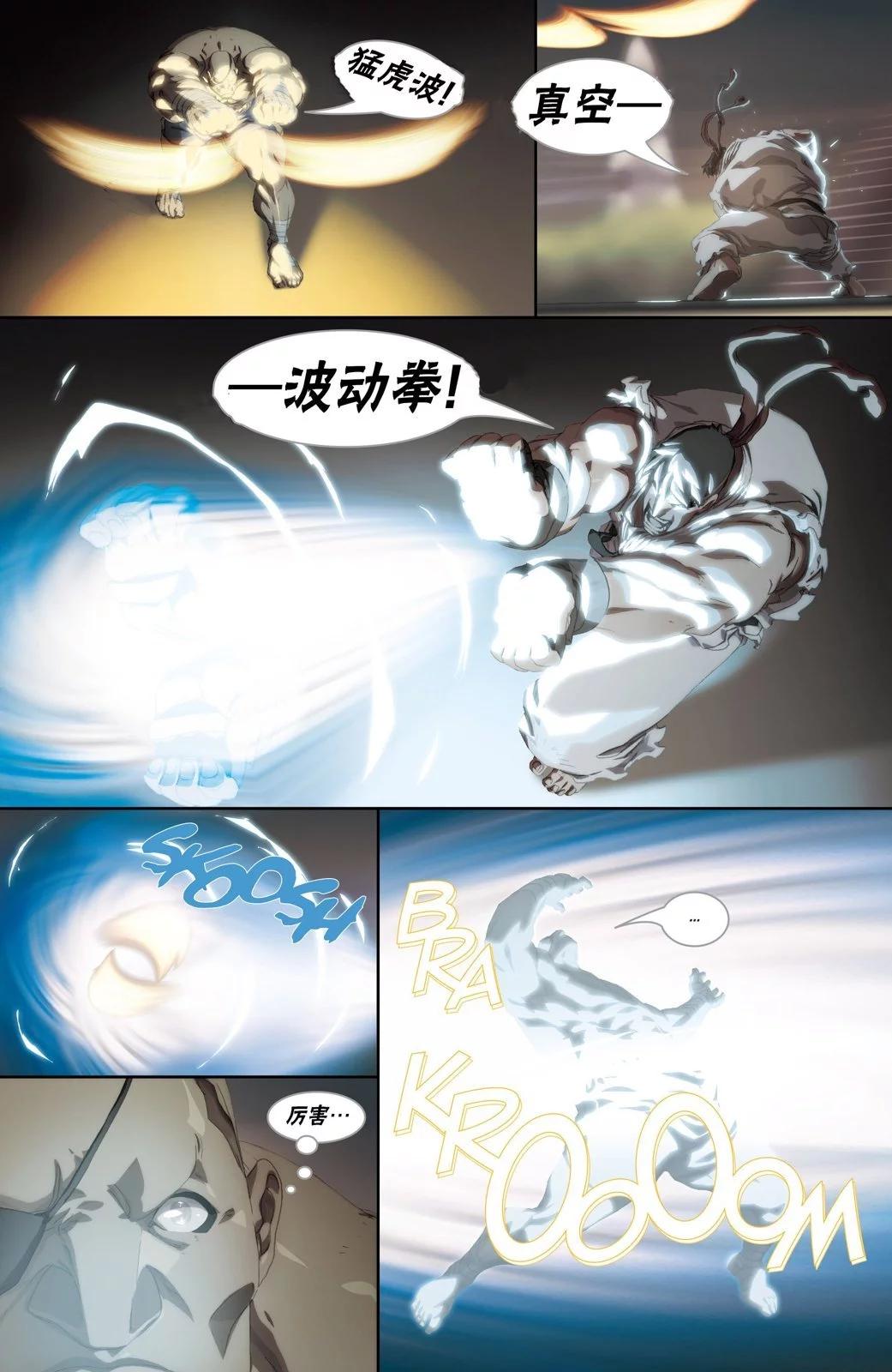 第10卷14