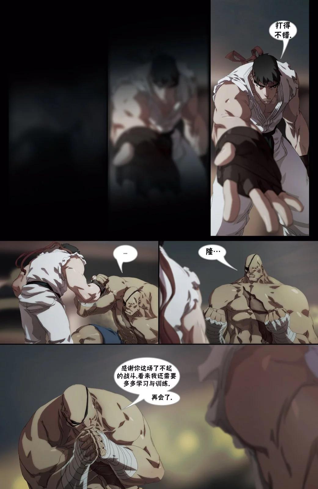 第10卷15