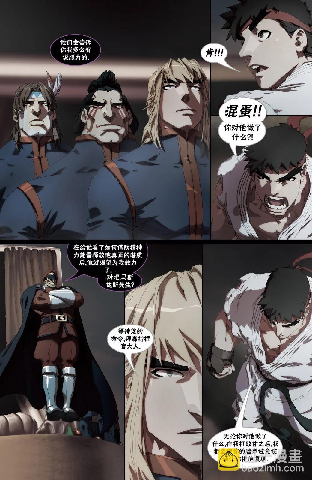 第10卷17