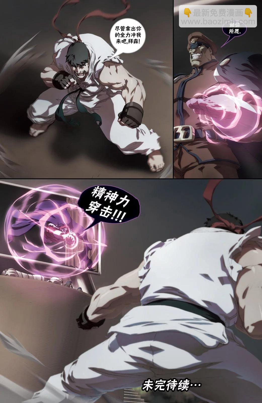 第10卷18