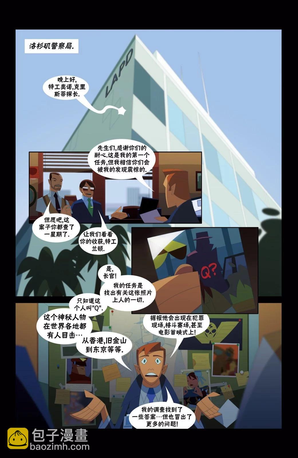 第10卷20