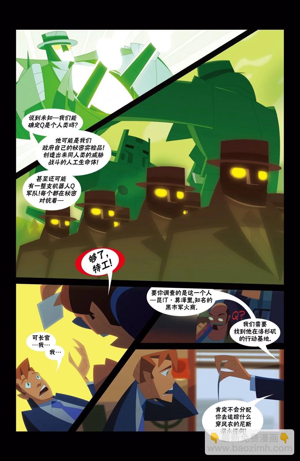 第10卷22