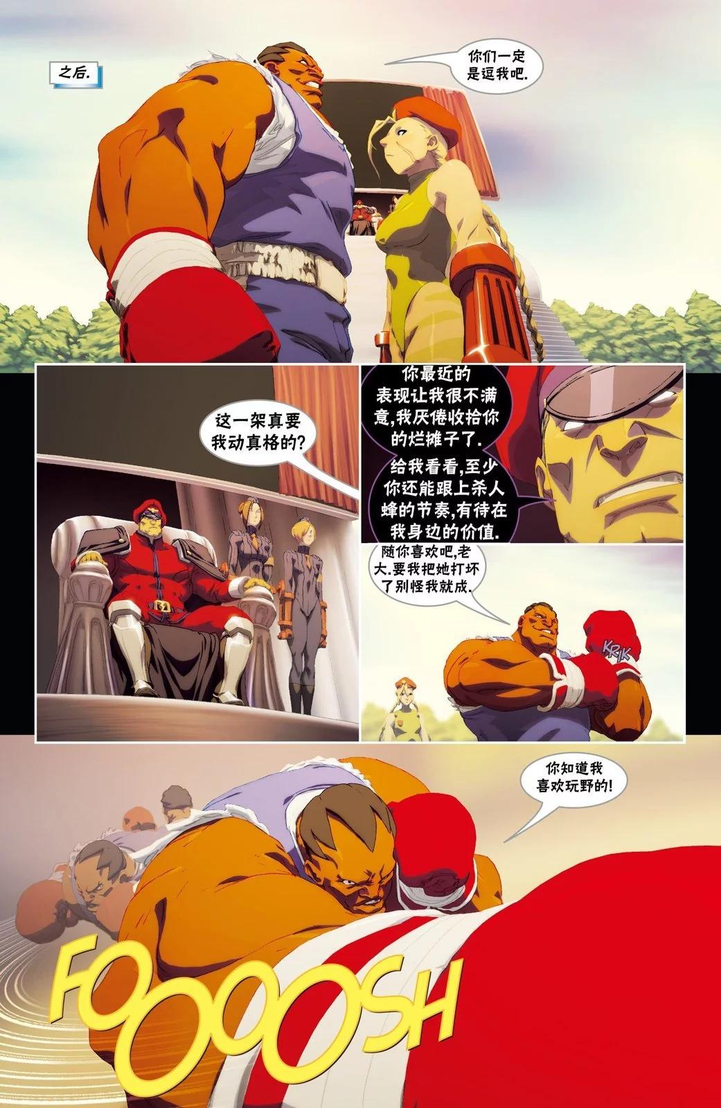 第10卷3