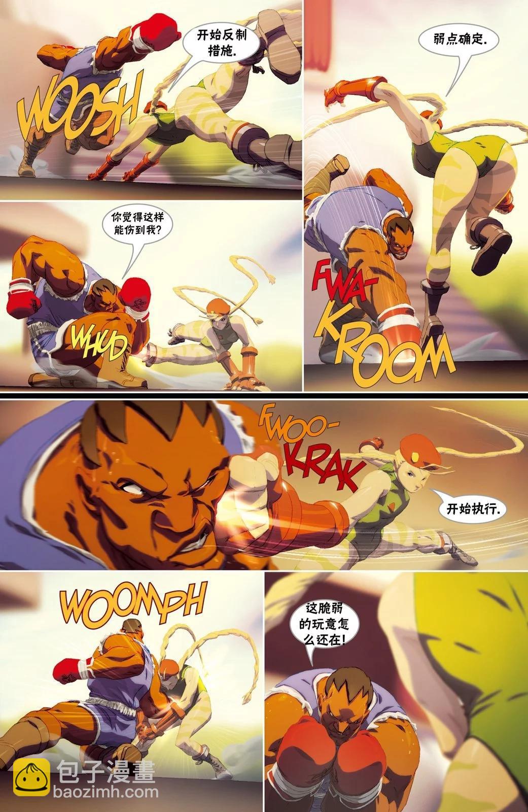第10卷4