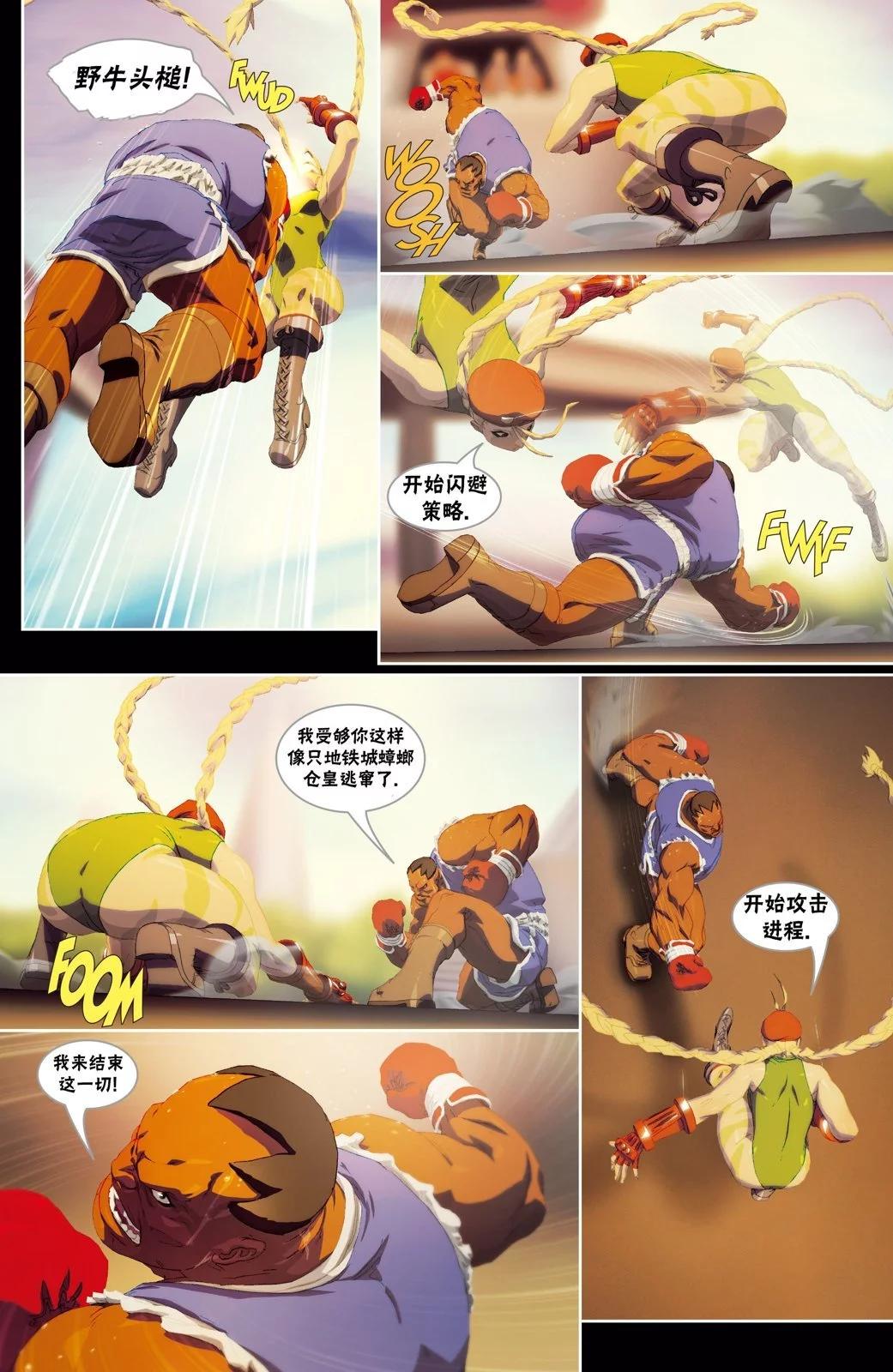 第10卷5