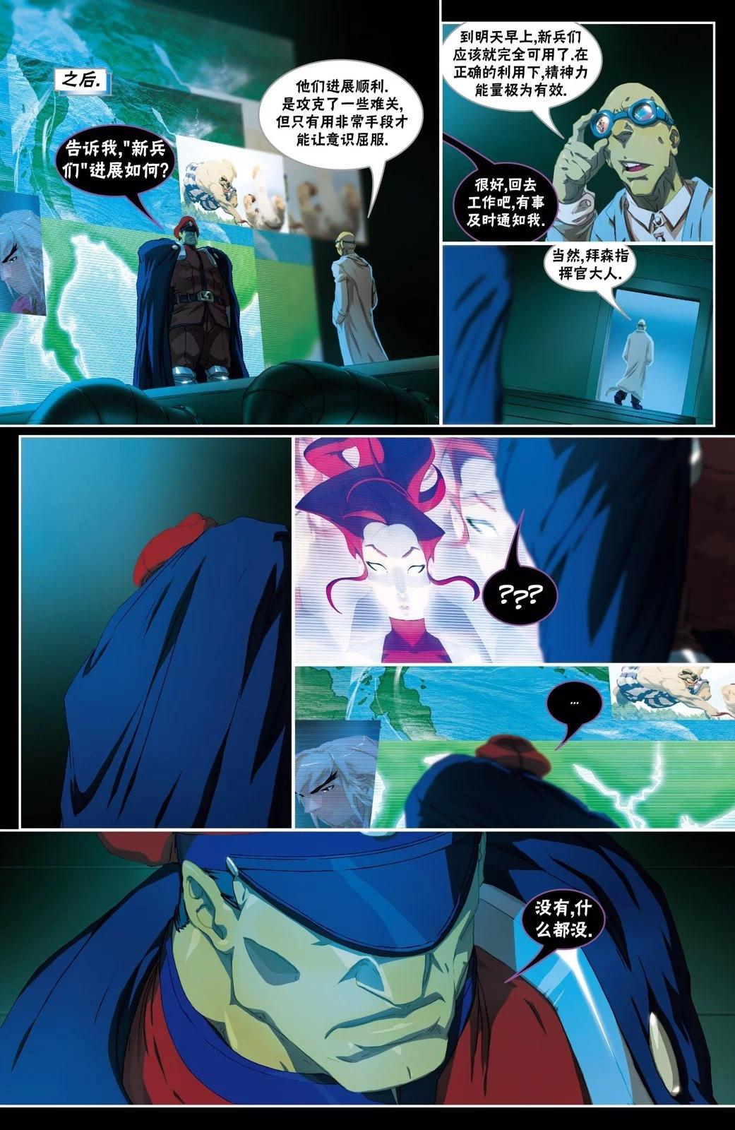 第10卷7
