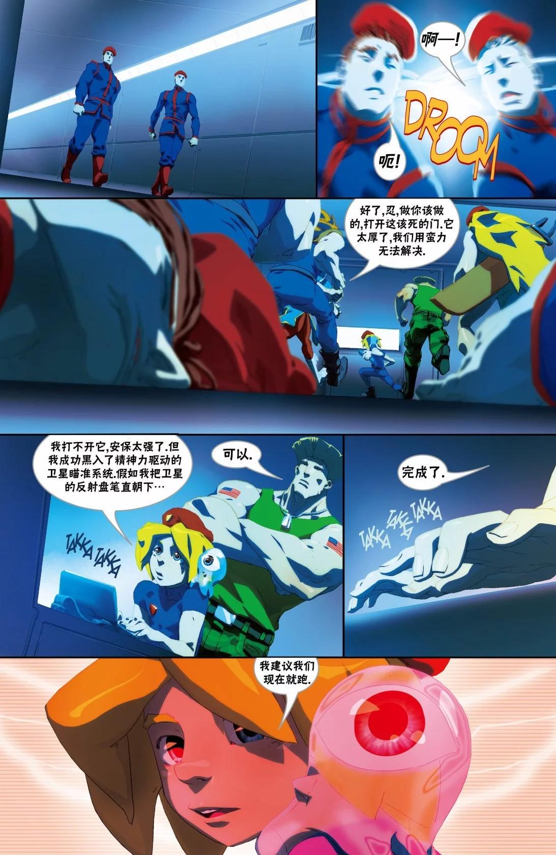 第11卷13