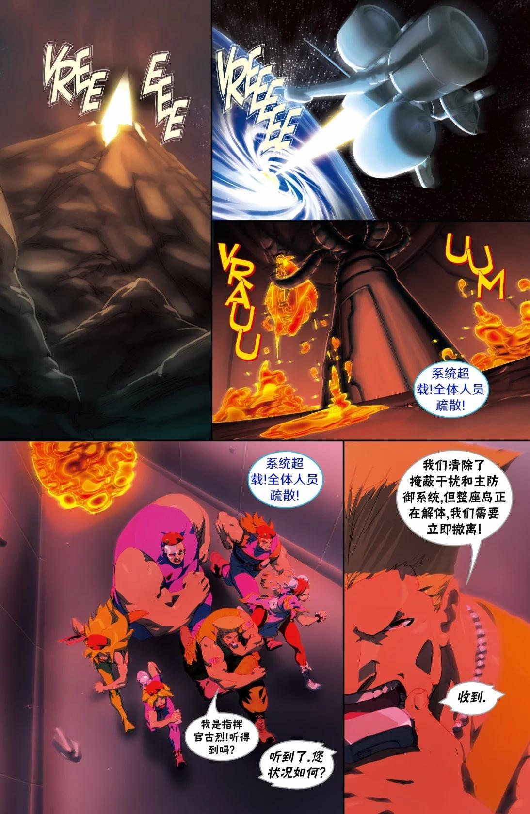 第11卷14