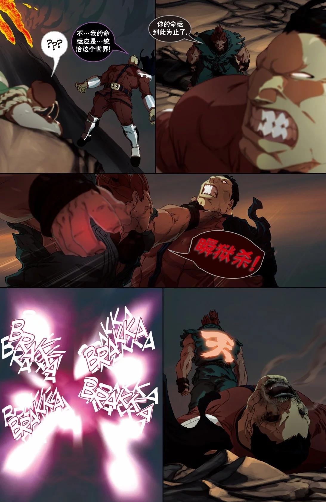 第11卷18